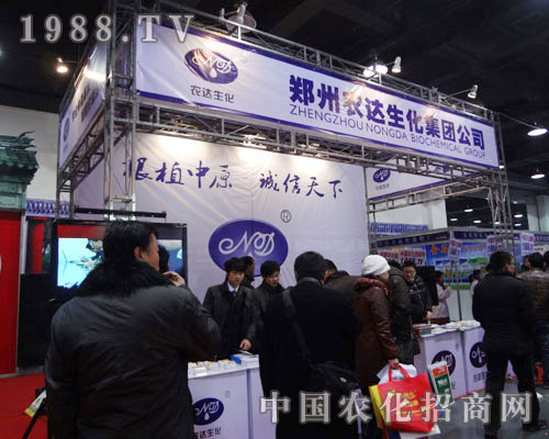 �����r(n��ng)�_��������ֲ��ԭ  �\������