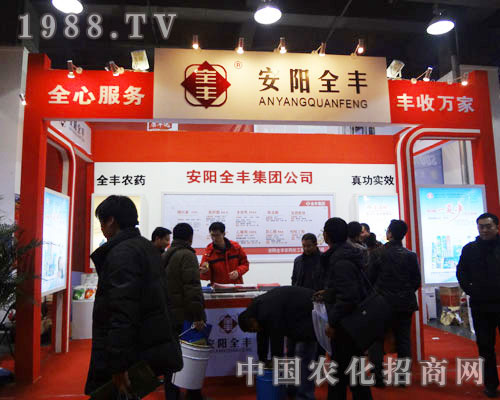 ���ȫ�S¡�ؼ���ʯ���fֲ���������(du��)����ȫ�ķ���(w��)���S���f����