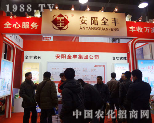 ���ȫ�S¡�ؼ���ʯ���fֲ���������(du��)�飬ȫ�ķ���(w��)���S���f����