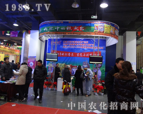 �ӱ����d��˾����������2012�ӱ�ֲ������