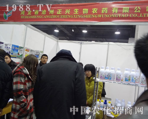 �ӱ�ʡֲ����(hu��)