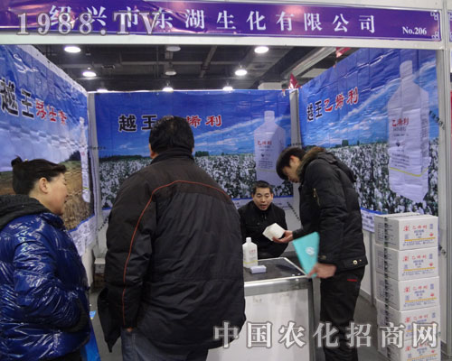 �|��������չ�ӱ�ʡ��24��ֲ����(hu��)����ٝ�P(y��ng)