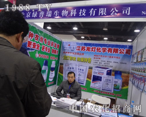 �������F(tu��n)���Ӻӱ�ʡֲ����(hu��)չλ�L(f��ng)��