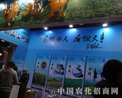 ������ʩ��