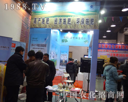 ������ʩ��