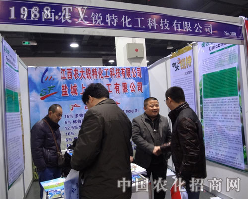 �J�ػ�����չ2012�ӱ�ֲ��������վλ�j(lu��)�[���^