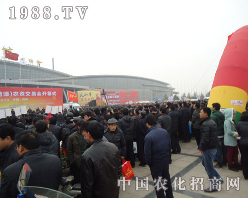 2012�ʝ��r(n��ng)�Y��(hu��)�_(k��i)Ļʽ��һ��