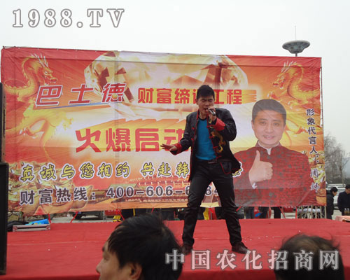 ��������ı���ӭ��(l��i)��ɽ�|�ʝ��r(n��ng)�Y���ו�(hu��)�_Ļʽ