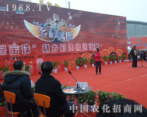 2012�ʝ��r(n��ng)�Y��(hu��)�o�Љ������ṩ���_(t��i)