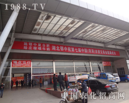 ���������A(y��)ףɽ�|�ʝ��r(n��ng)�Y��(hu��)�A�M�ɹ���