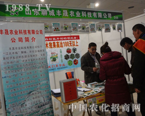 ɽ�|�ĳ��S����ɽ�|�ʝ��r(n��ng)�Y��(hu��)�ϵ��A��