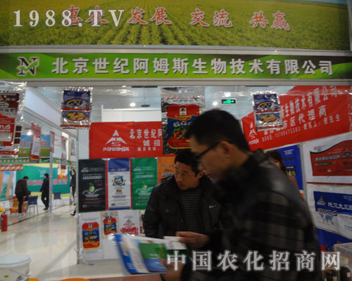 ������ķ˹���＼�g(sh��)��˾��չ�ʝ��r(n��ng)�Y��