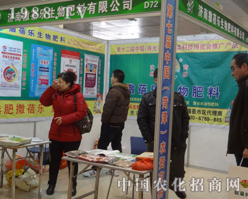 �ںʝ��r(n��ng)�Y�����˂������J��Ŀ����a(ch��n)Ʒ