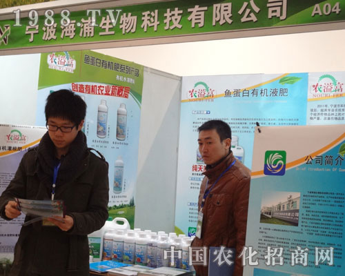 2012�ʝ��r(n��ng)�Y��(hu��)�J(r��n)��ؓ(f��)؟(z��)�ľ���