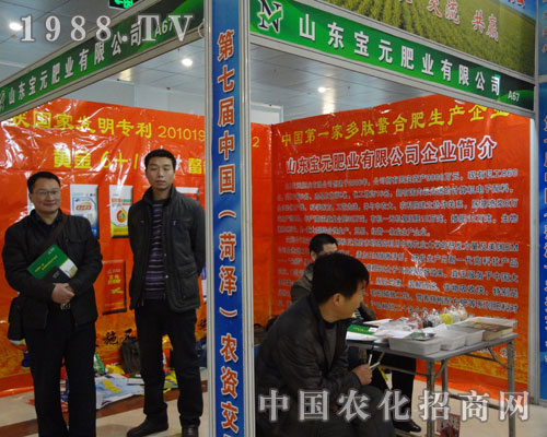 ɽ�|��Ԫ�ʘI(y��)�ڵ��ߌúʝ��r(n��ng)�Y���ϴ�չ�L(f��ng)��