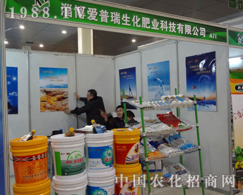 �Ͳ���(��i)����2012�ʝ��r(n��ng)�Y��(hu��)չ�_(t��i)