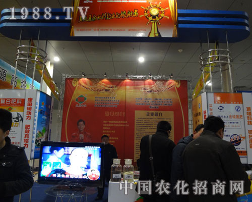 �ʝ��r(n��ng)�a(ch��n)Ʒ���ו�(hu��)ɽ�|���ﻯ�ʹ�˾չ�_(t��i)ǰ