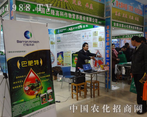 �Ї���¡�߿���͑���B��(y��u)�|(zh��)�a(ch��n)Ʒ