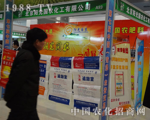 ꖹ���r�������ӵ��ߌúʝ��r�Y��