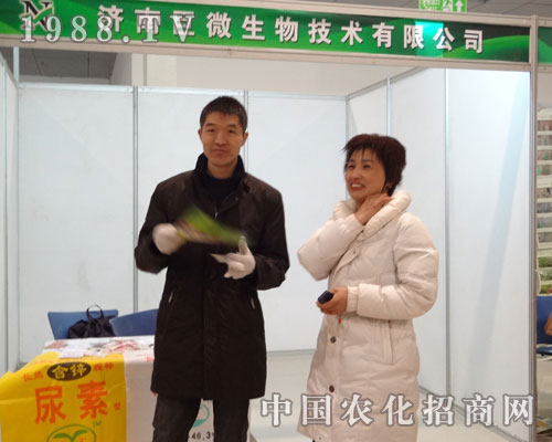 ��(j��)�Ͼ�΢������2012��ʝ��r(n��ng)�Y��