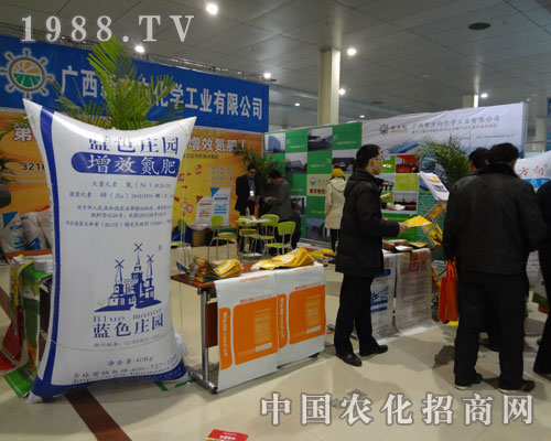 2012�ʝ��r(n��ng)�Y��(hu��)�V���·���˾��չ�_(t��i)ǰ