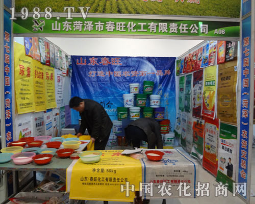 ���������ڵ��ߌúʝ��r(n��ng)�Y��������