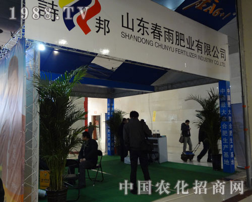 ����ʘI(y��)������(n��i)���Ϸ����a(ch��n)����