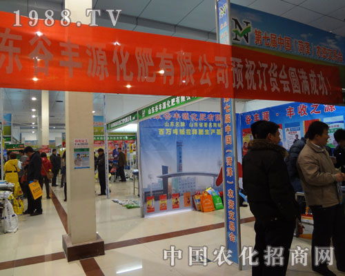 2012�ʝ��r(n��ng)�Y���ו�չ�dһ��