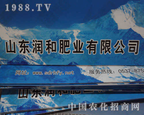 ɽ�|���ͷʘI(y��)�c�����p�ʝ��r(n��ng)�Y��(hu��)