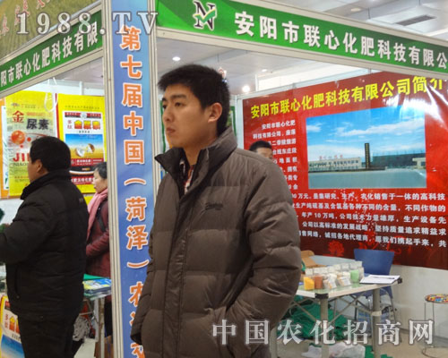 �ʝ��r(n��ng)�Y��(hu��)�� (li��n)�Ļ��ʿƼ��L(f��ng)�ɟo��