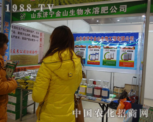 ������ɽ����չλ��ӭ���˲��ٽ��N��