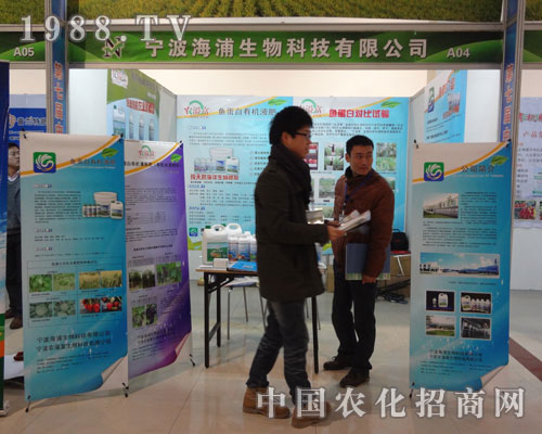 �������������2012�ʝ��r(n��ng)�Y��