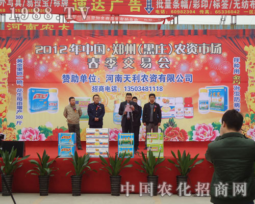 �I(l��ng)��(d��o)�vԒ���_�˺��f�r(n��ng)�Y���ו�(hu��)���Ļ