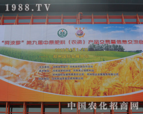 ���K�����_��(f��)�Ϸ����޹�˾¡�س�����ԭ���Ͻ�����(hu��)