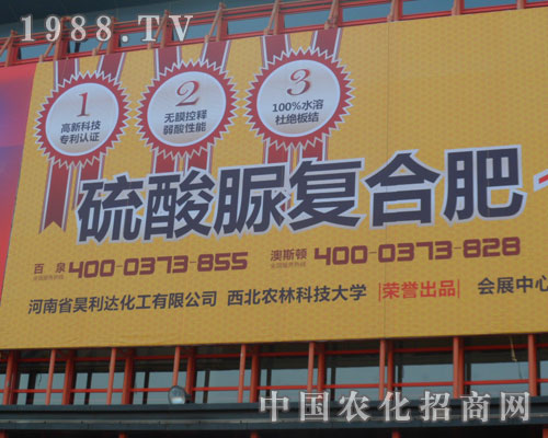 ����ʡ����_�������޹�˾������ԭ���Ͻ�����