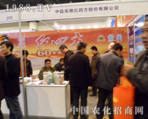 �t�ķ��ھŌ���ԭ���ϕ�(hu��)�ϲ�������ǰ��(l��i)��ԃ