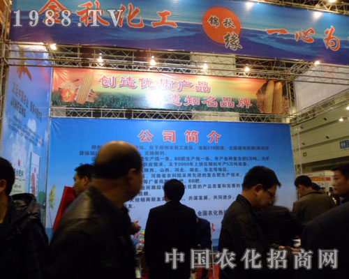 ���ﻯ�����ݷ��ϕ�չ�L(f��ng)��