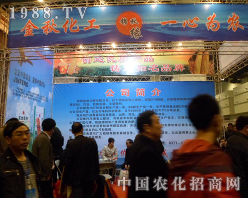 ���ﻯ�����ݷ��ϕ�չ�L(f��ng)��