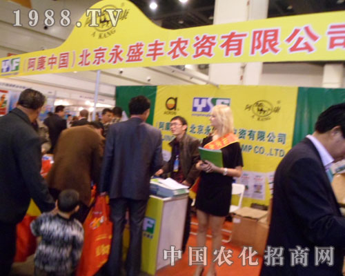 ��ʢ�S�ڵھŌ���ԭ���ϕ�(hu��)�����̲���