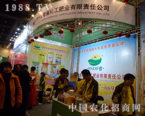 ��ظ��ھŌ���ԭ���ϕ�(hu��)��չλǰ���̲���