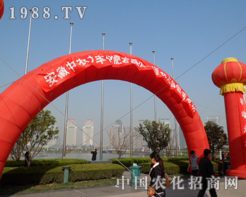 �������r(n��ng)���S�������޹�˾ף���ô���A�M�ɹ�