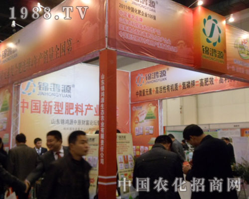 ɽ�|�\��Դ���B(t��i)�r(n��ng)�I(y��)����؟(z��)�ι�˾������ԭ���Ͻ�����(hu��)