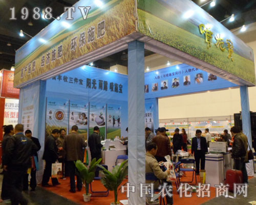 �V��������ʩ������؟�ι�˾����������ԭ���ϕ�