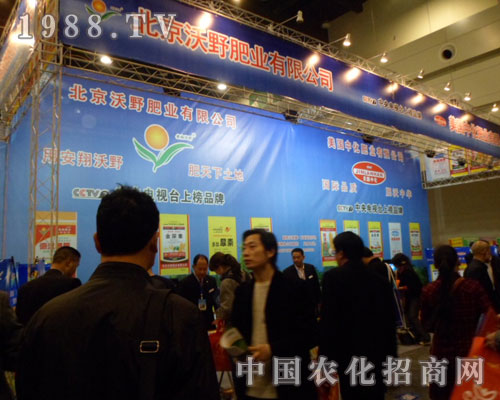 ���ݷ����p�����ϱ�����Ұ�ʘI(y��)չλǰ������