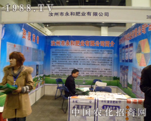 ���ͷʘI(y��)�������ݷ����p����(hu��)