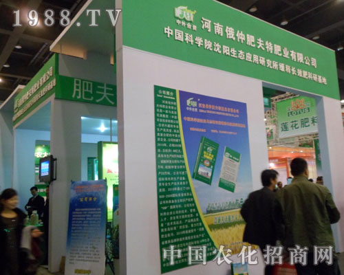 ���ٷʷ��ؚgӭ��҅�չ2012����ԭ���ϕ�(hu��)