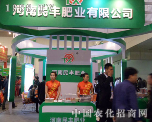 �������S�ʘI(y��)���޹�˾�������ݷ����p����(hu��)