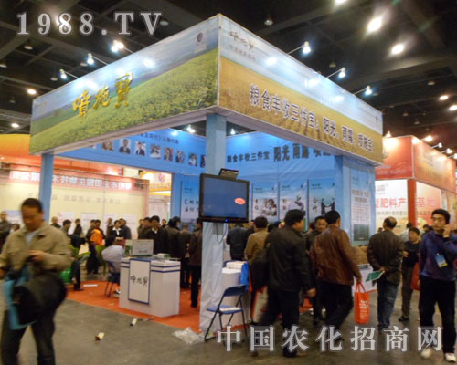 ��ʩ���gӭ��҅�չ�ھŌ���ԭ�r(n��ng)�Y��(hu��)