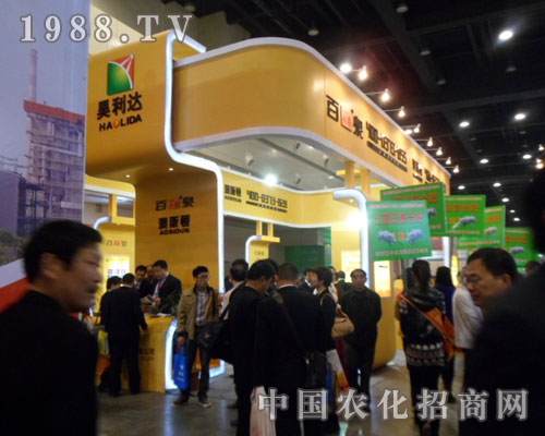 ����ʡ����_(d��)�������޹�˾�������ݷ����p����(hu��)