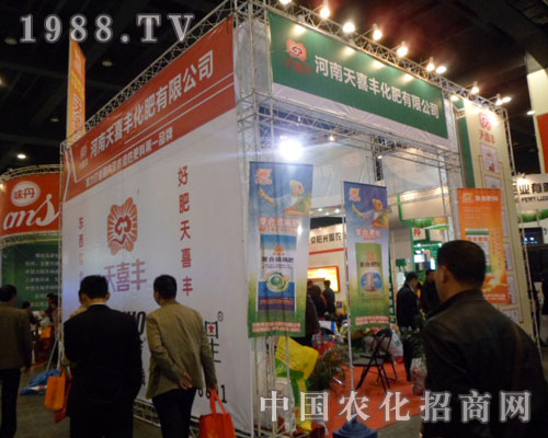 ��ϲ�S�������޹�˾�������ݷ��Ͻ��ו�(hu��)